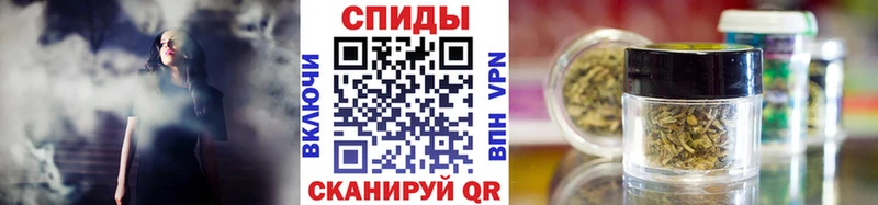 omg рабочий сайт  Кола  БУТИРАТ Butirat 