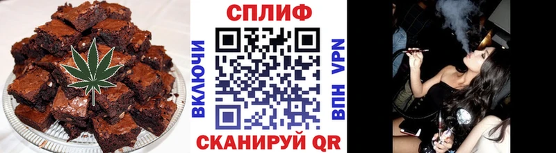 купить наркотик  Кола  Еда ТГК марихуана 