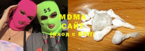 mdma Сафоново