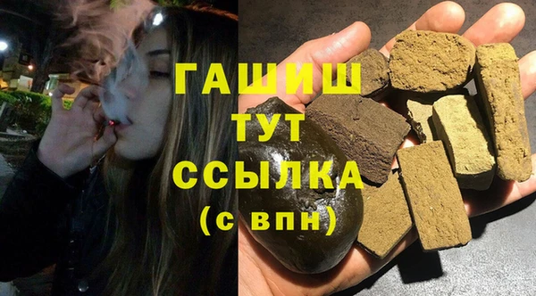 mdma Сафоново