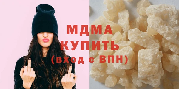 mdpv Беломорск