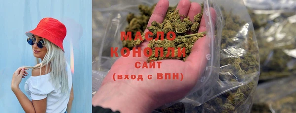 тгк Белоозёрский