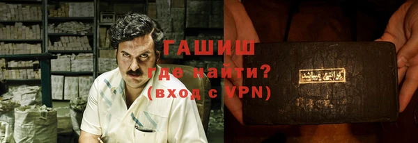 экстази Сатка