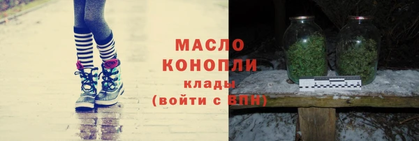 spice Киренск