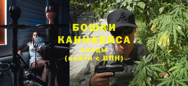 mix Саяногорск