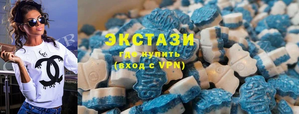 mix Саяногорск