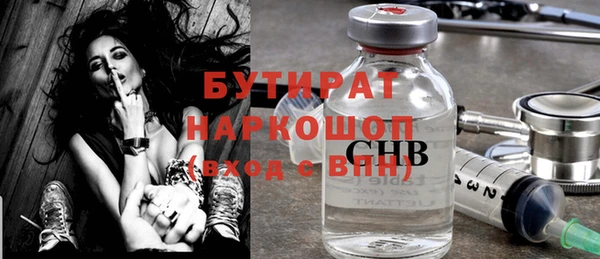 mdma Сафоново
