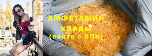 mdma Сафоново