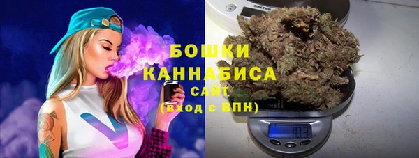 mdma Сафоново