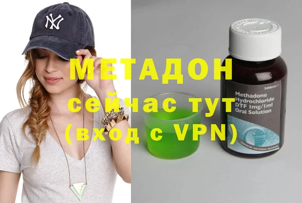 тгк Белоозёрский