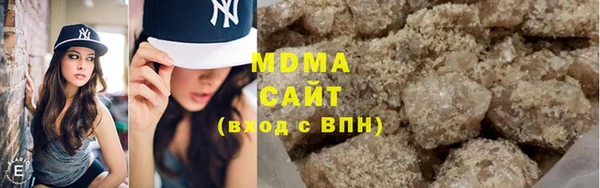 mix Саяногорск
