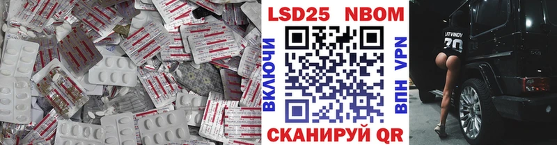 где найти наркотики  Кола  LSD-25 экстази ecstasy 